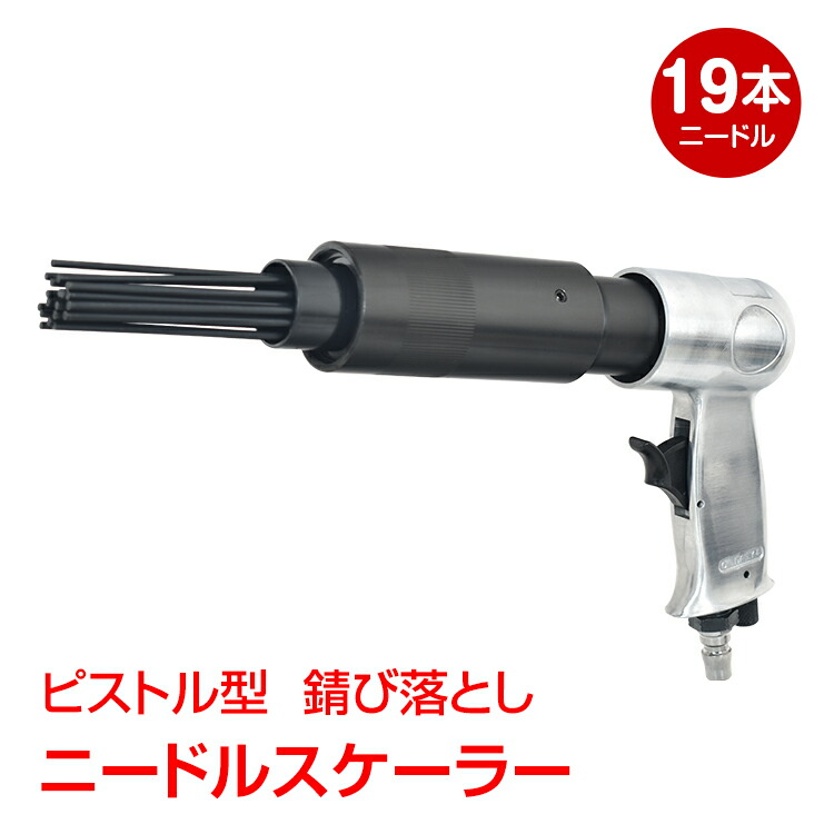 sg232.jpg