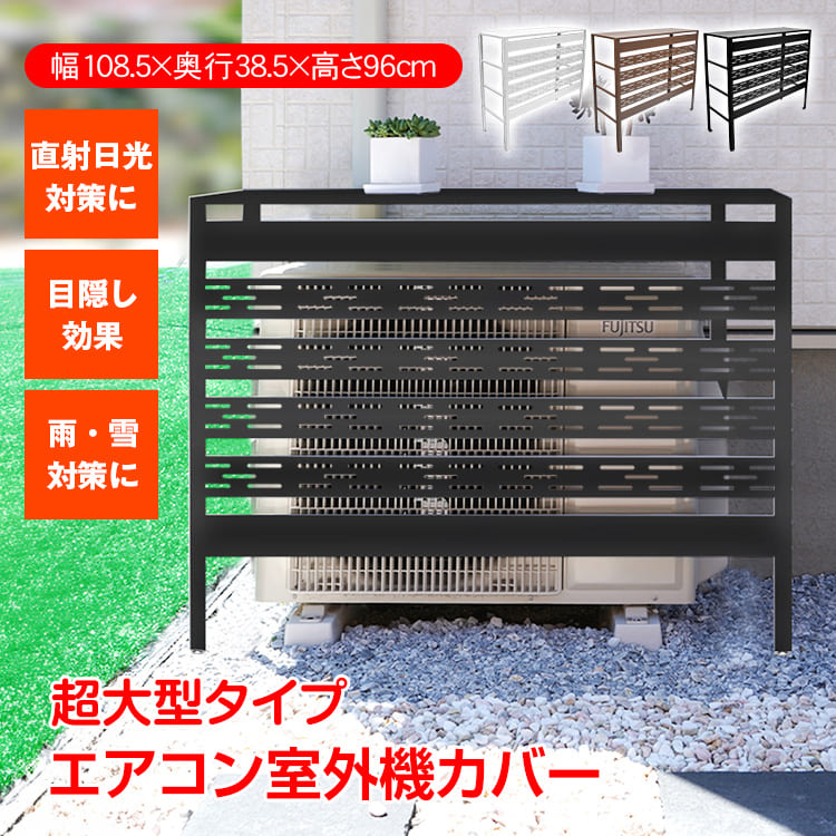 通信販売の暁厳選！手あそび特集