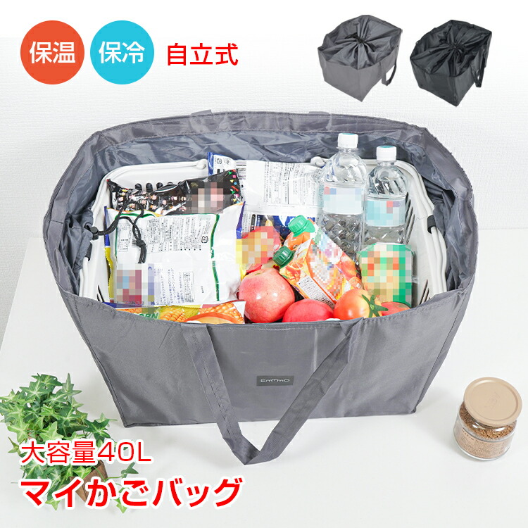 楽天市場】【3/5(木)限定！楽天カードでポイント最大11倍