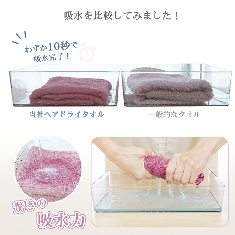 専用♥感謝特価❤みかん＊柔ふわ❤ヘアドライタオル♥苺リボン…ピンク♥ 24h限定☆5％オフCP】*ランキング1位* 【2枚組】ヘアタオル ヘアドライ