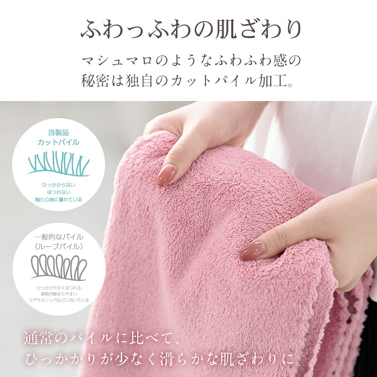 24h限定☆5％オフCP】*ランキング1位* 【2枚組】ヘアタオル ヘアドライ