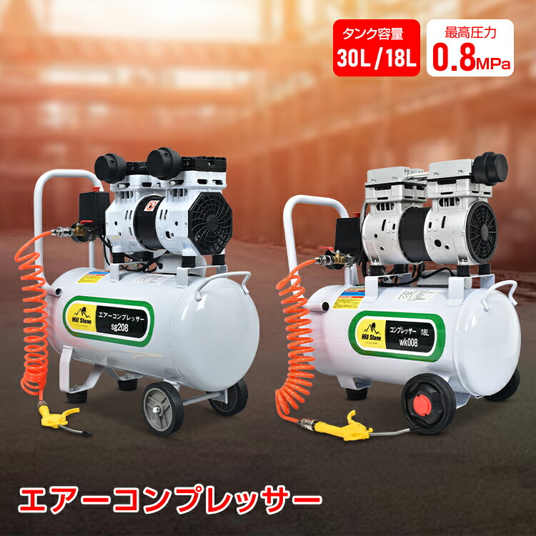 通信販売の暁厳選！手あそび特集