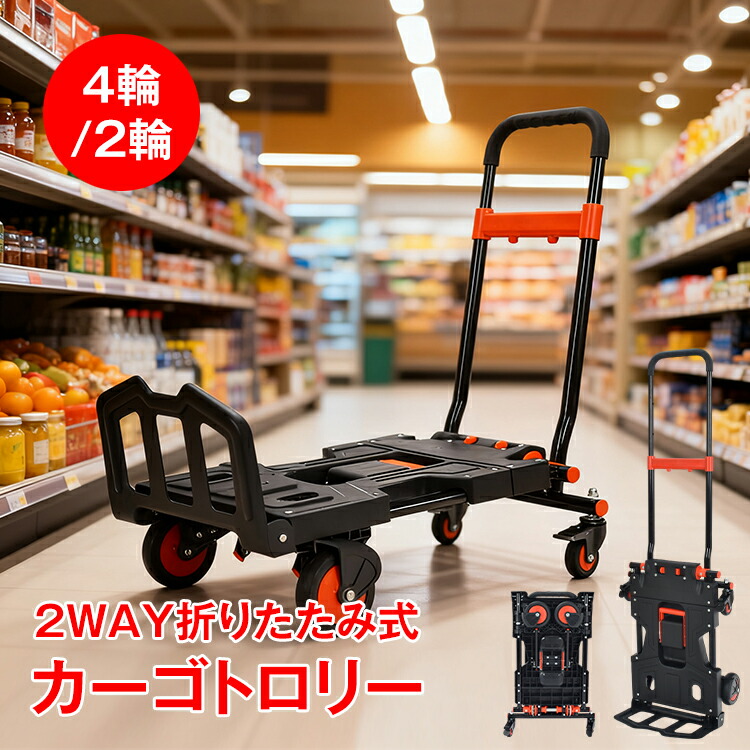 通信販売の暁厳選！手あそび特集