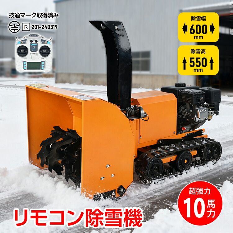 通信販売の暁厳選！手あそび特集