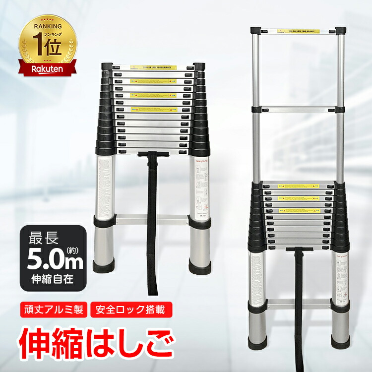 通信販売の暁厳選！手あそび特集