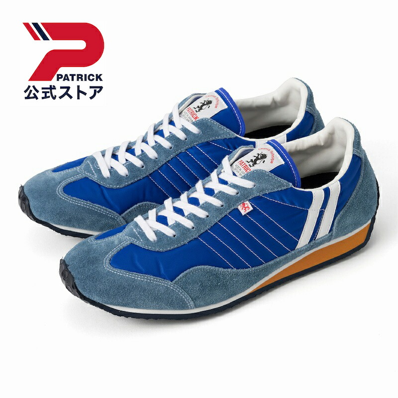【楽天市場】【公式】 PATRICK パトリック STADIUM スタジアム ストレチア 232302 日本製 スニーカー シューズ 靴