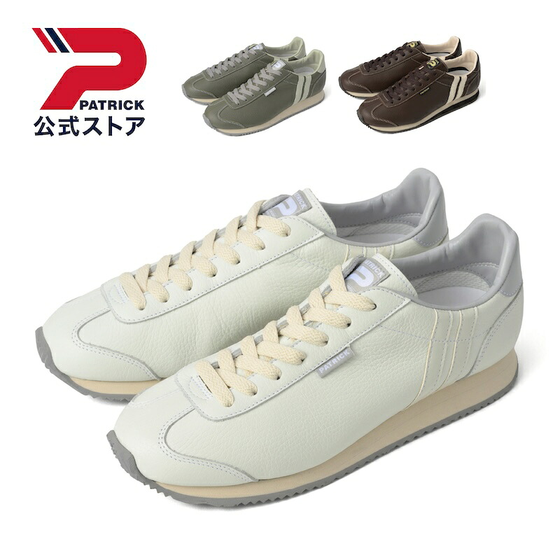 未使用 パトリック NEVADA ネバダ 撥水 スニーカー 36 ホワイト 未使用 パトリック NEVADA ネバダ 撥水 スニーカー 36 ホワイト