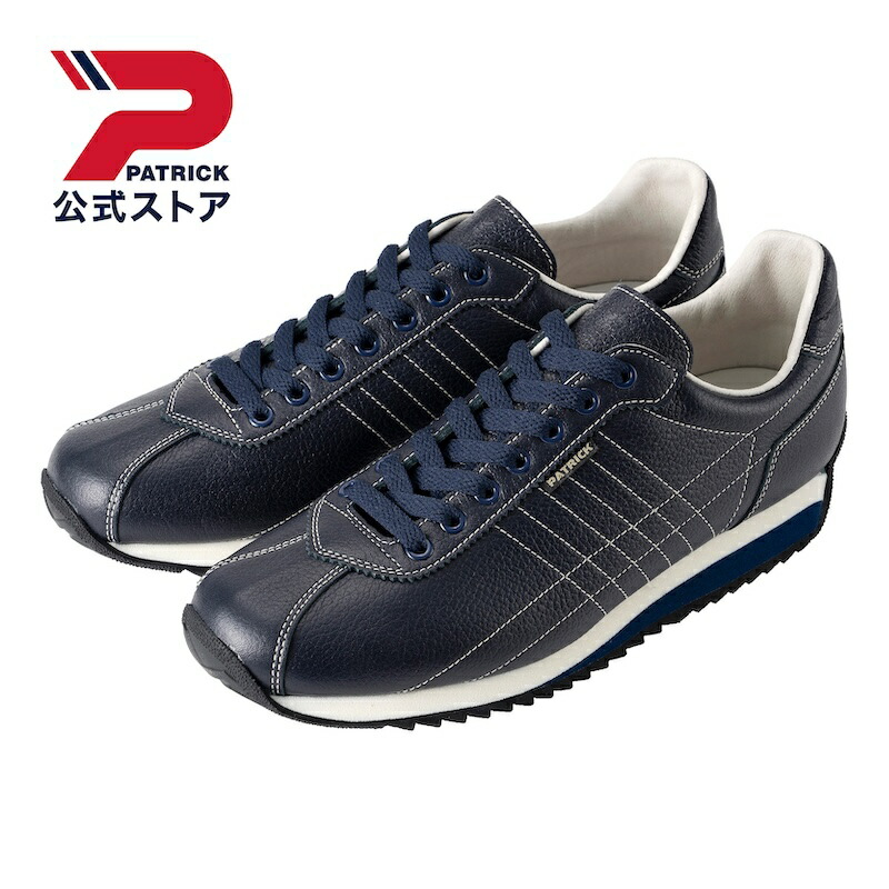 【公式】 パトリック SANGER サンガー ｜ 日本製 スニーカー シューズ 靴 ユニセックス メンズ レディース ｜ ローカット カジュアル シンプル おしゃれ ネイビー