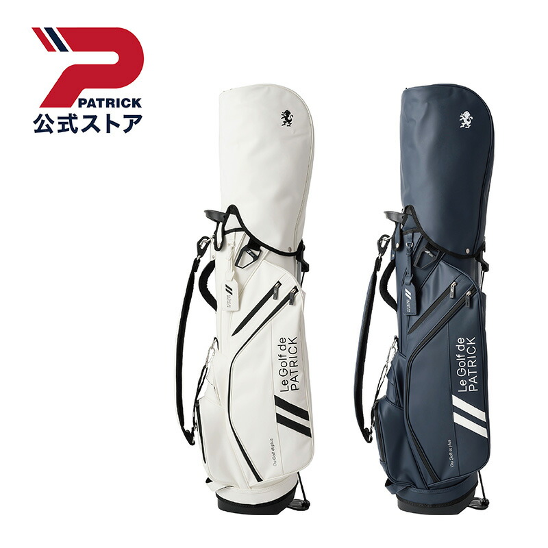 パトリック ゴルフ PATRICK GOLF キャディバッグ [222-610 SS23] CADDIE BAG メンズ・レディース 9型 スタンド WHT 白 ホワイト系 楽天市場】パトリック ゴルフ PATRICK GOLF キャディバッグ [222-610