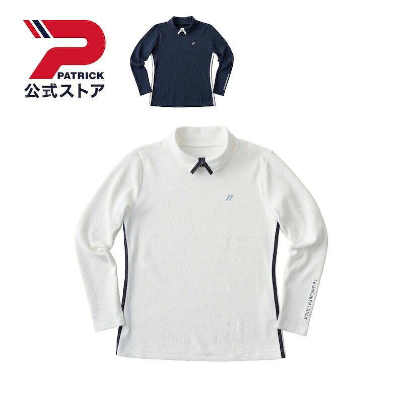 【公式】 【ゴルフ】 パトリック レディース ワッフルニットプルオーバー ｜ ゴルフウェア アパレル 服 シャツ レディース ｜ プルオーバー 長袖 スポーツ カジュアル シンプル おしゃれ ストレッチ 通気 保温 吸水速乾 UVカット ウォッシャブル ホワイト ネイビー｜PATRICK 公式 店