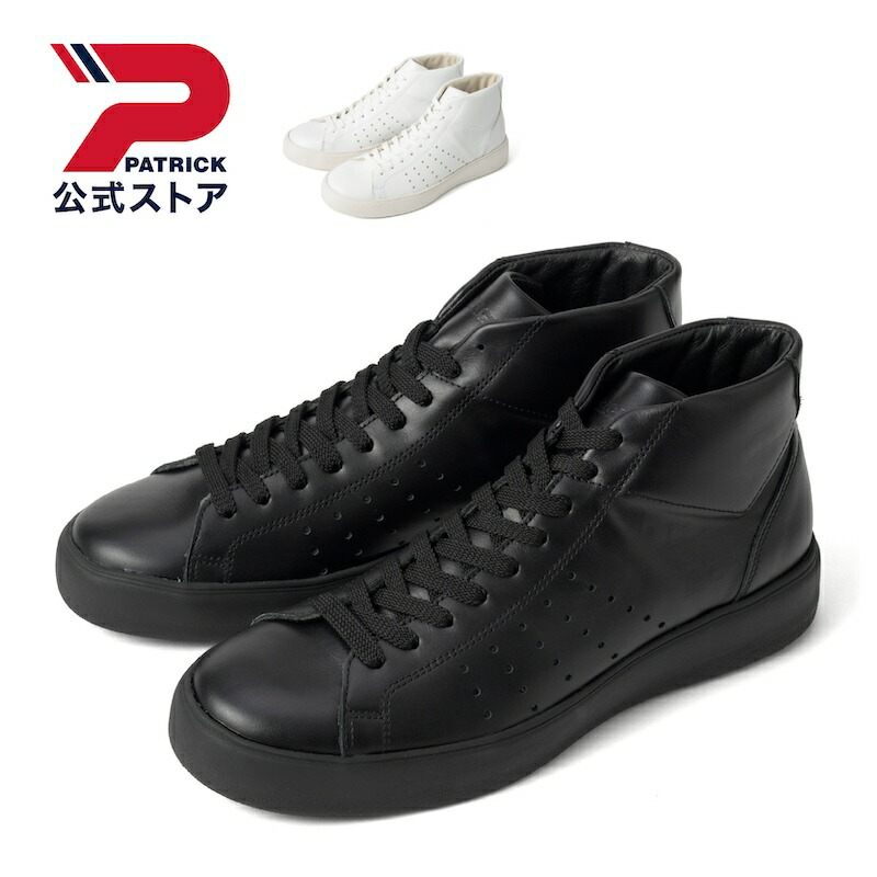 楽天市場】PATRICK パトリック スニーカー レディース St.PUNCH-HI