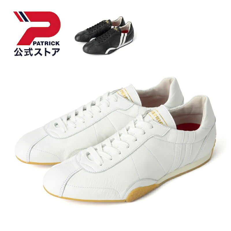 【公式】 パトリック POLETTA-LE ポレッタ レザー | 日本製 スニーカー シューズ 靴 ユニセックス メンズ レディース | ローカット カジュアル シンプル おしゃれ きれいめ ホワイト ブラック 白 黒|PATRICK 公式 店