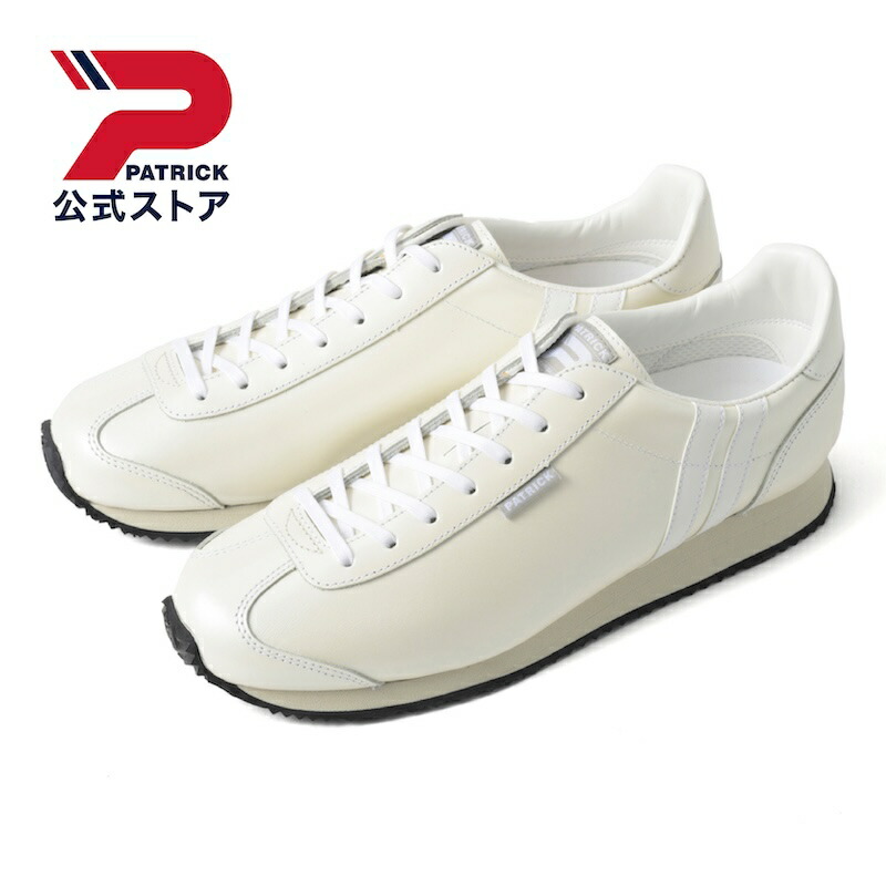 【新品未使用】パトリック　PATRICK ネバダ　アニマル〈リザード〉24㎝ PATRICK パトリック NEVADA-ANM（ネバダ・アニマル）LZ 506720