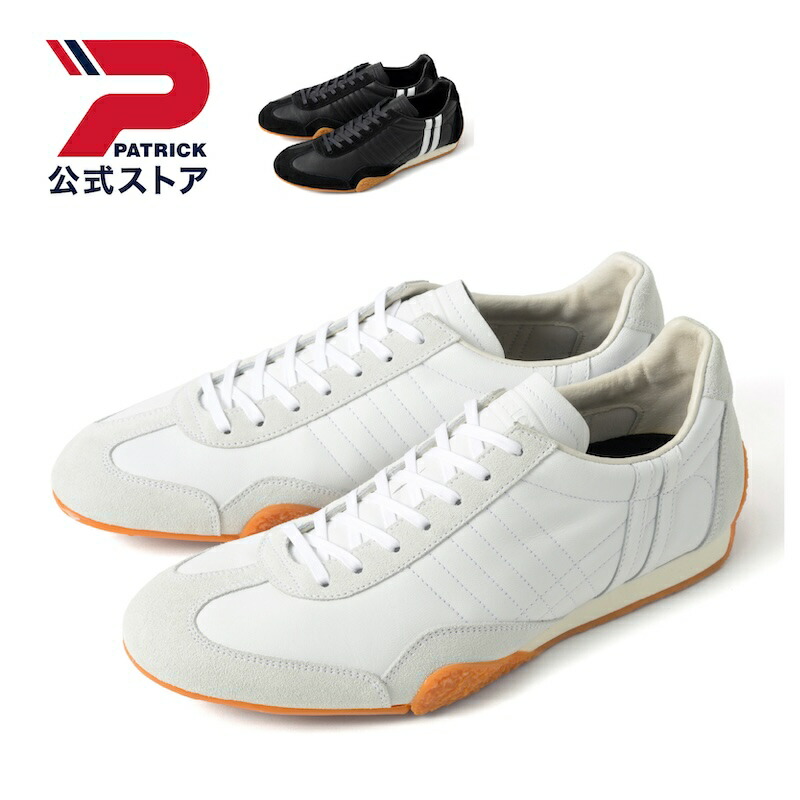 楽天市場】返品送料無料 パトリック PATRICK スニーカー ジェット