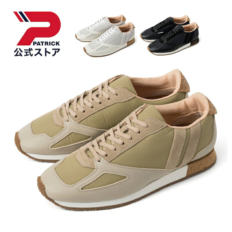【公式】 パトリック BOUZEL ブゼル ｜ 日本製 スニーカー シューズ 靴 ユニセックス メンズ レディース ｜ ローカット カジュアル シンプル おしゃれ きれいめ Vibram ホワイト 白