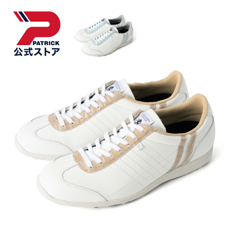 楽天市場】【公式】 PATRICK パトリック PAMIR-CP/L パミール カップ