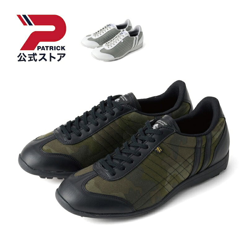 【公式】 【ゴルフ】 パトリック PAMIR-CP/CN パミール カップ コーデュラナイロン ｜ 日本製 ゴルフシューズ シューズ 靴 ユニセックス メンズ レディース ｜ ローカット スポーツ シンプル おしゃれ スパイクレス グレー マルチカラー