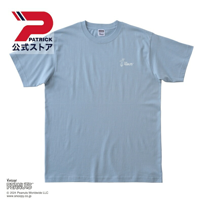 【公式】【公式限定】 PATRICK パトリック SNOOPY-T6 スヌーピー Tシャツ カットソー Tシャツ 日本製 メンズ レディース ユニセックス クルーネック オーガニックコットン 綿 ロゴ イラスト プリント SNOOPY PEANUTS ピーナッツ コラボレーション コラボ 公式限定