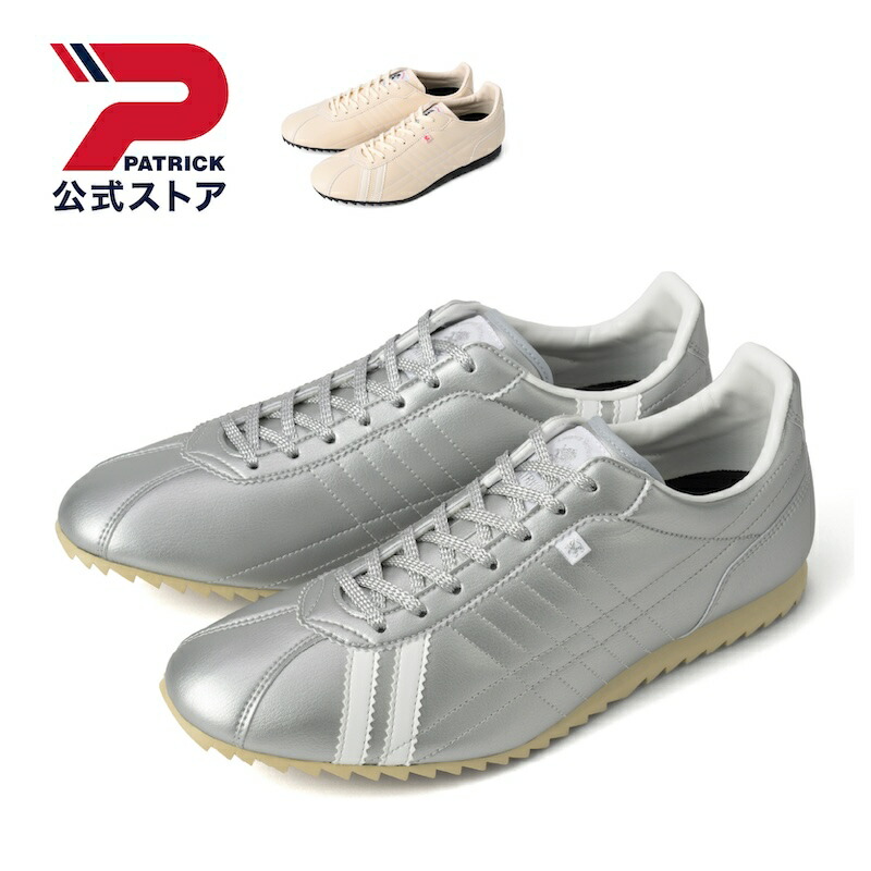 PATRICK SULLY 26264 シルバー Amazon | [パトリック] スニーカー シュリー シルバー SULLY SLV