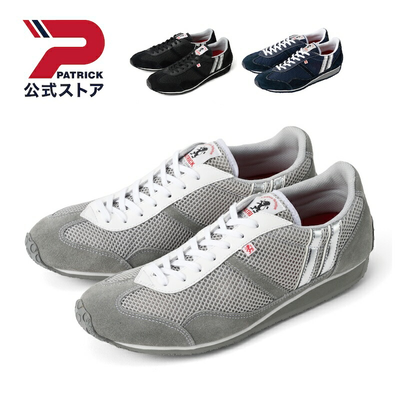 楽天市場】☆12/15限定！P最大35倍＆最大100％ポイントバック