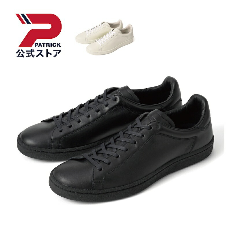 楽天市場】【公式】 パトリック PUNCH 14 パンチ 14 ｜ 日本製