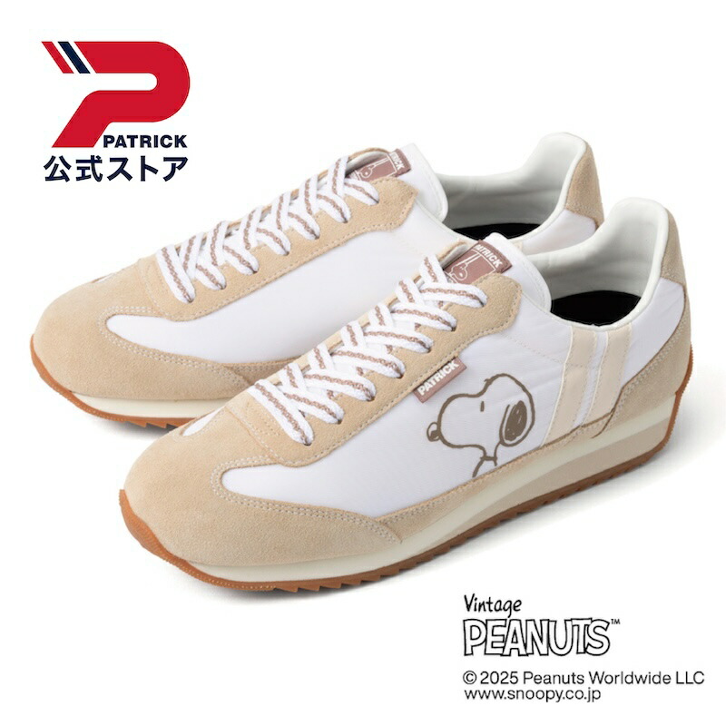 楽天市場】【PEANUTS企画第3弾！】パトリック スニーカー レディース