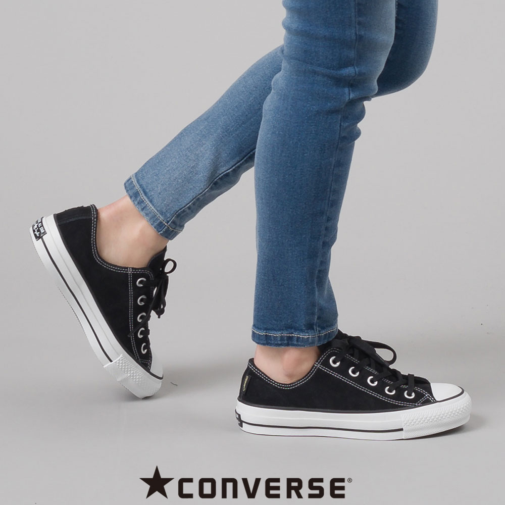 converse all star ox suede
