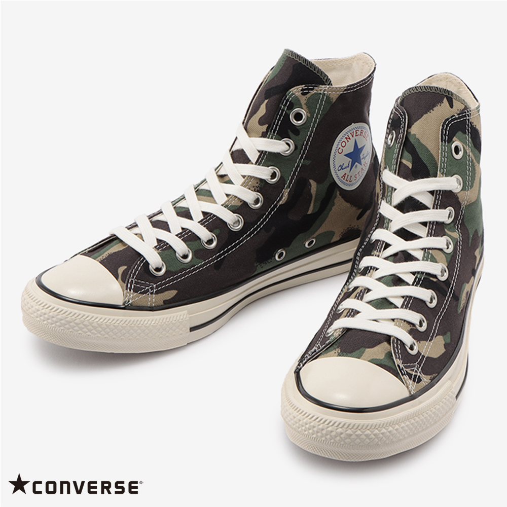 楽天市場】コンバース 【CONVERSE】ALL STAR 100 GRADATIONCAMO HI 