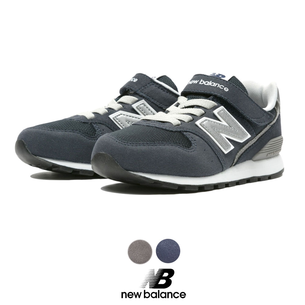 new balance kv996 new balance kv996