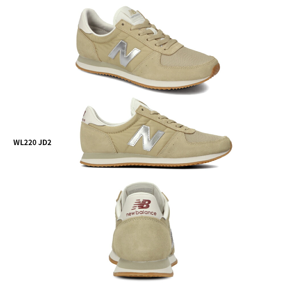 New balance wl220 white hotsell