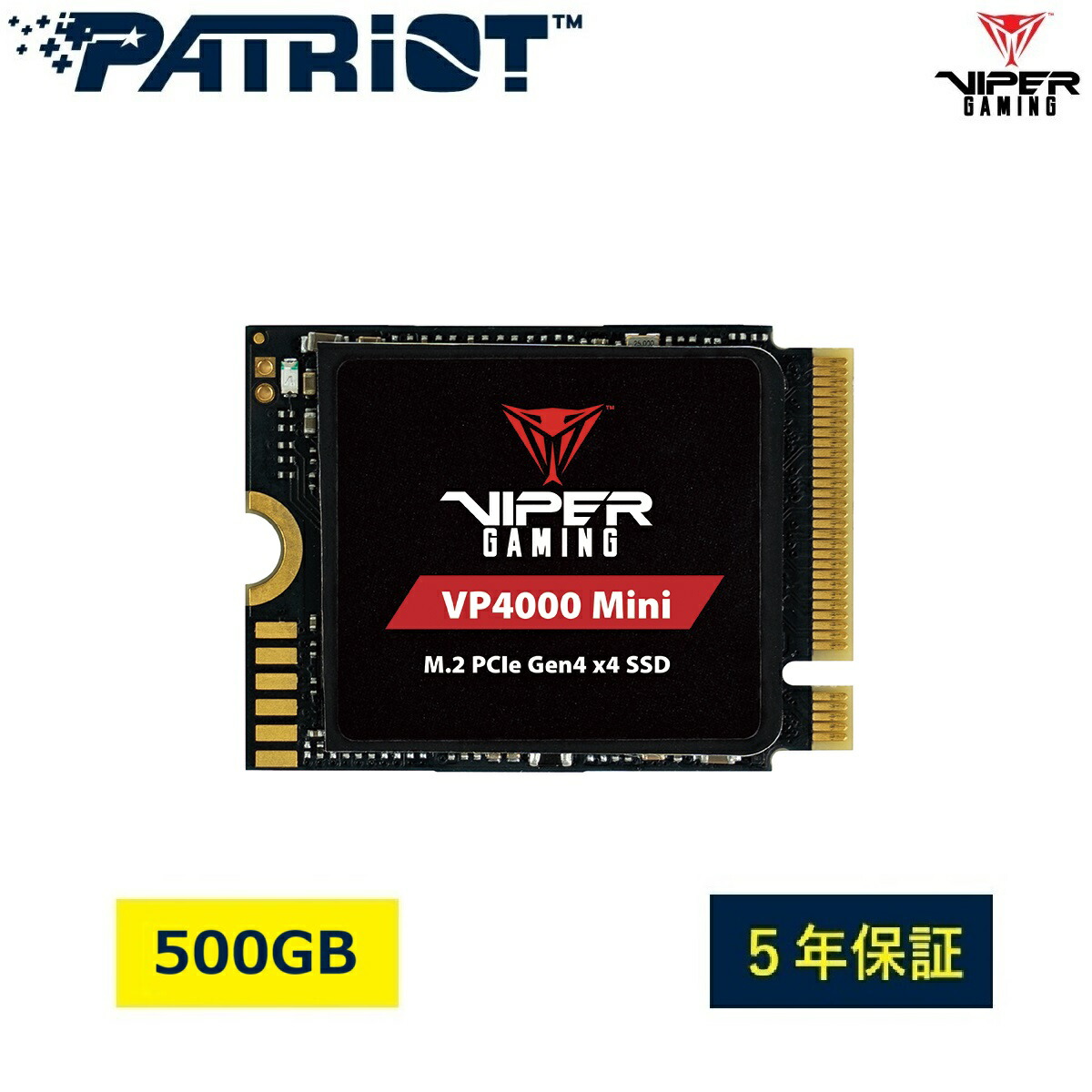長*川様 ★送料込み♣︎ Inter nvme m.2 512GB ❌10枚♣︎ Amazon.co.jp: トランセンドジャパン トランセンド 512GB PCIe