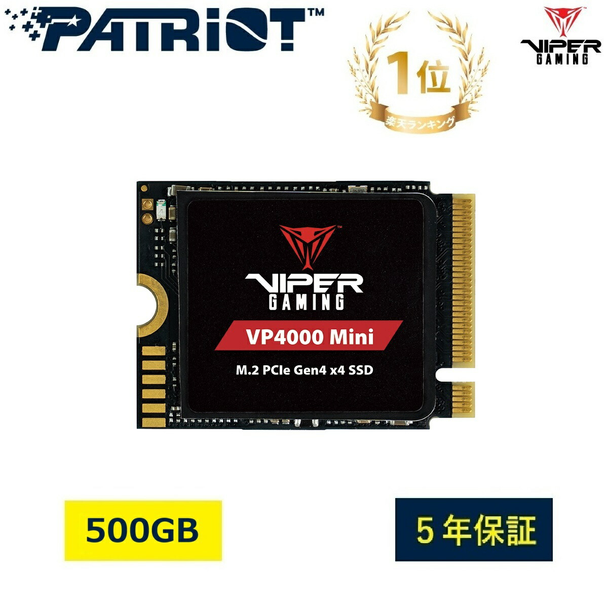 東芝製 M.2 NVMe SSD 128GB 6個セット！ 楽天市場】m．2 ssd 128gbの通販