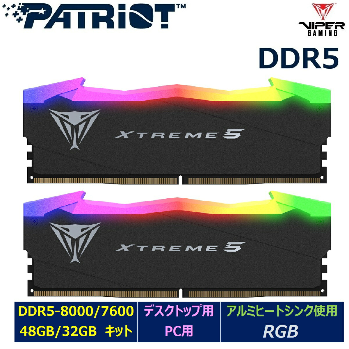 【新品未開封】ADATA エーデータ メモリ 16GB×2枚 交換用、自作PC用 増設メモリ AD4U2666316G19-D [DIMM DDR4 /16GB /2枚] エイデータ