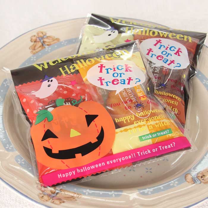 ハロウィンお菓子 100個お得セット 送料無料 大量 業務用 詰め合わせ 個包装 市販 子供 ノベルティ ハロウィーン 子供 配る プレゼント お菓子詰め合わせ おかし 国産 安い 大量 包装 プチギフト 子供会 Halloween 駄菓子 キャンディ Kanal9tv Com