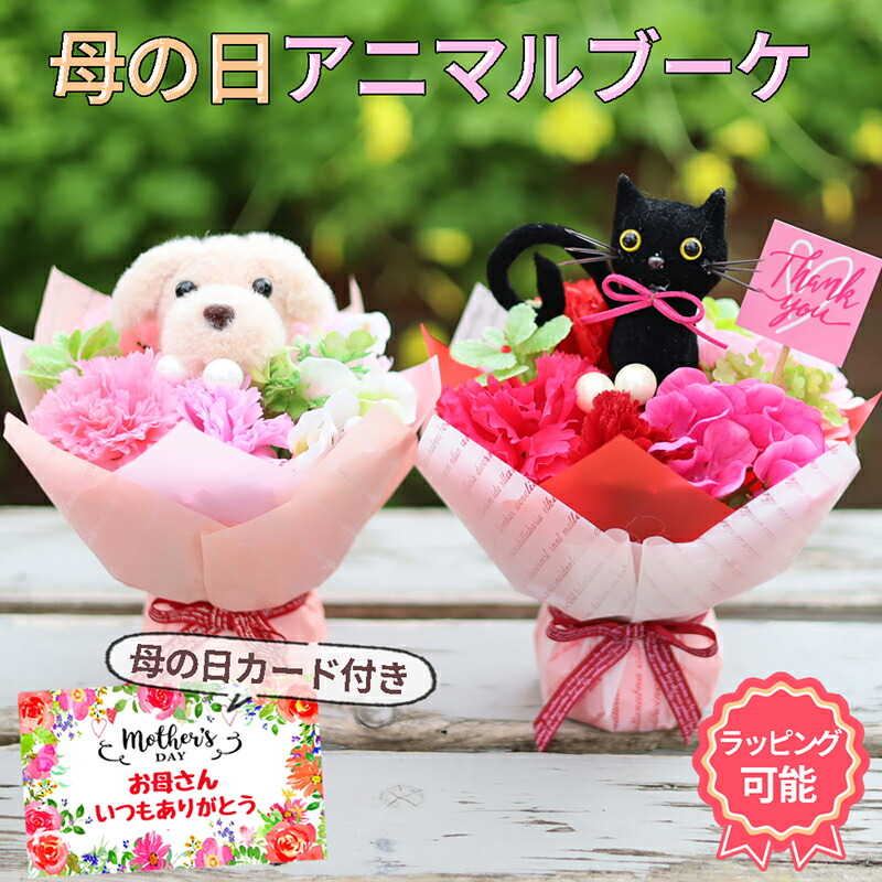お花いっぱい❁︎大きなプードルのキーホルダー*:.＊ブラウン お花いっぱい❁︎大きなプードルのキーホルダー*:.＊ブラウン安