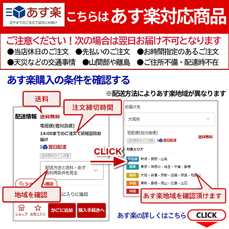 市場 イヤーマフ 秋 子供 防寒 キッズ イヤーマフキッズ 耳あてキッズ 女の子 ふわふわ 冬 耳あて リボン