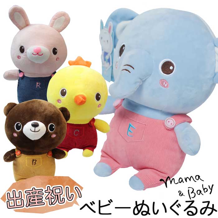 楽天市場】○期間限定P11倍○取り寄せ商品○ミキハウス mikihouse