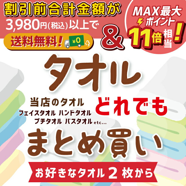楽天市場】【組み合わせ自由♪】ソックスまとめ買い！！ /まとめ買い 
