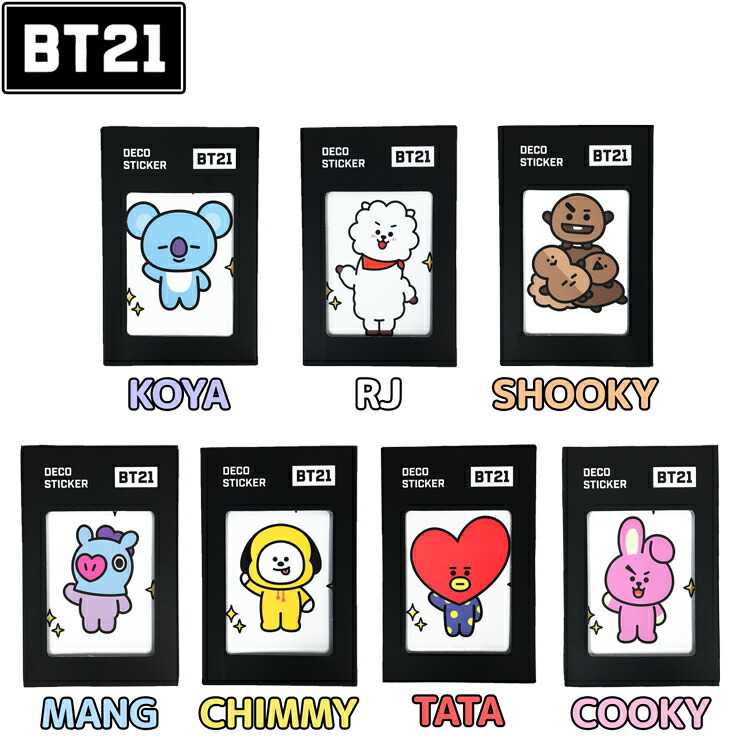 楽天市場】【BT21】 デコシール【LINE FRIENDS】 KOYA RJ SHOOKY MANG 