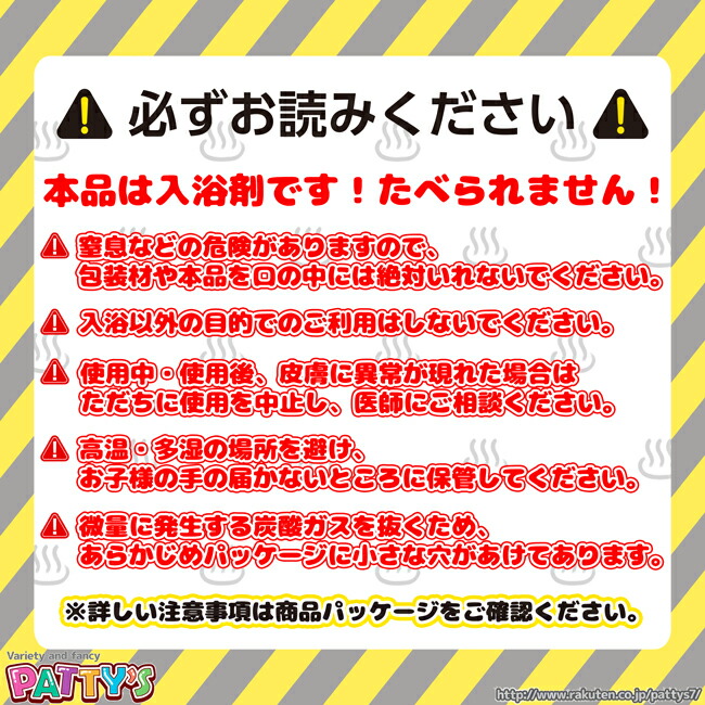 市場 あす楽 男の子 4535304083153 お風呂 女の子 おもちゃ バスパウダー 入浴剤 おさるのジョージ 子供 幼児 マスコット付き  バスボール バスボム