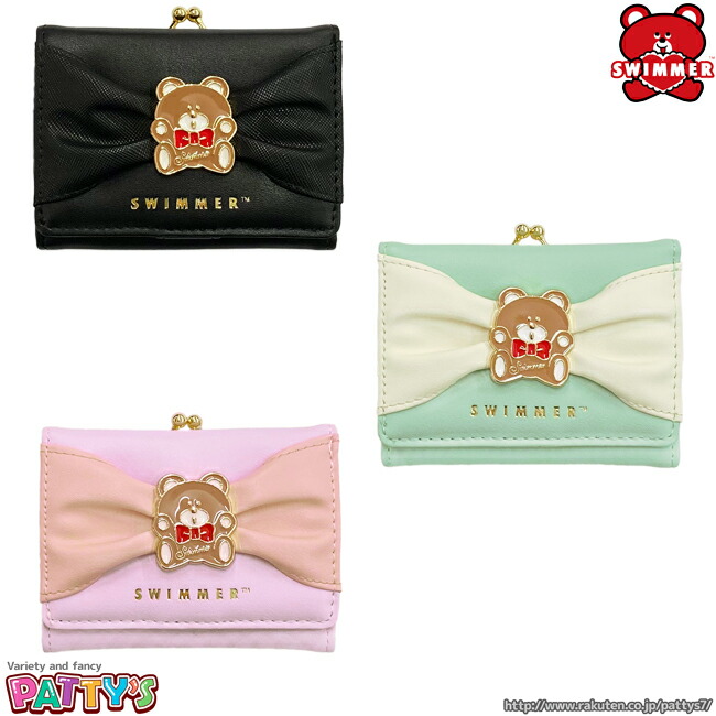 楽天市場】【スイマー】わくドキパスケース【SWIMMER】SW64-IJ001 定期