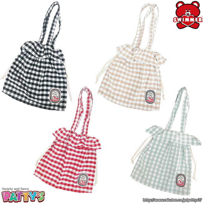 楽天市場】【スイマー】SWIMMER×SANRIO CHARACTERS マスキングテープ