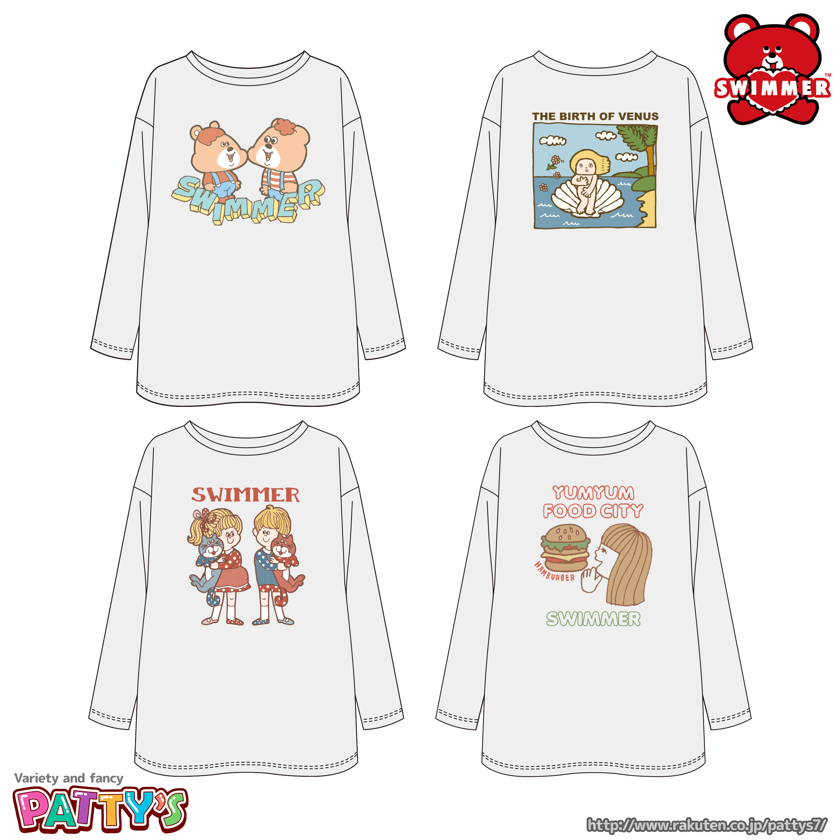 楽天市場】【スイマー】ルームウェアTシャツ グレー【SWIMMER