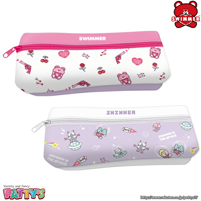 SWIMMER アクセケース スイマー パンダ ジュエリーケース 旧swimmer | 春眠雑貨店