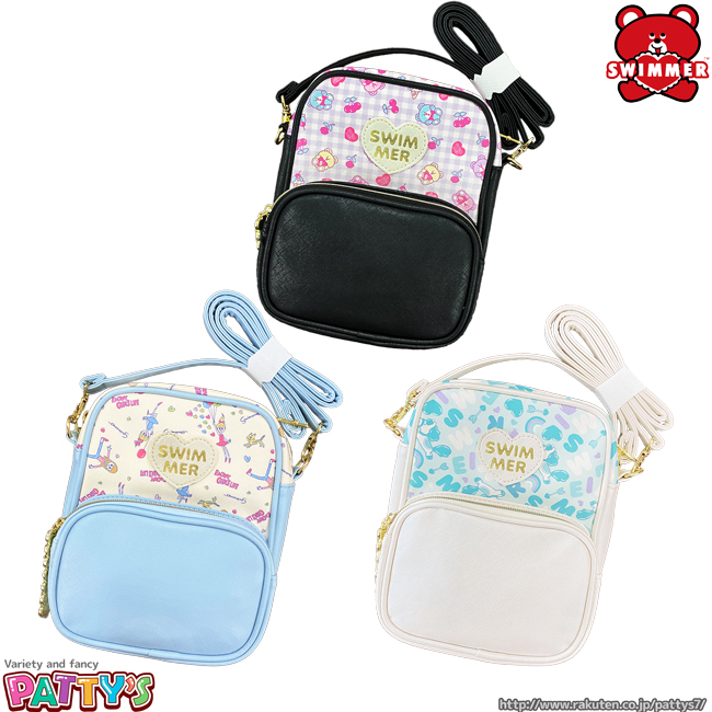 楽天市場】【スイマー】マイコレクションバッグ【SWIMMER】SWI 楽天市場】【スイマー】マイコレクションバッグ【SWIMMER】SWI