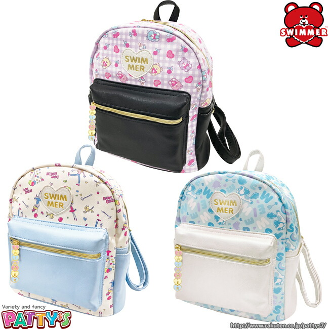 楽天市場】【ポイント10倍 & クーポン！】SWIMMER スイマー x OUTDOOR