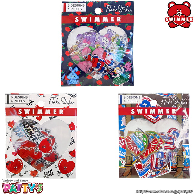 楽天市場】【スイマー】A4サイズ 10ポケットクリアファイル【SWIMMER