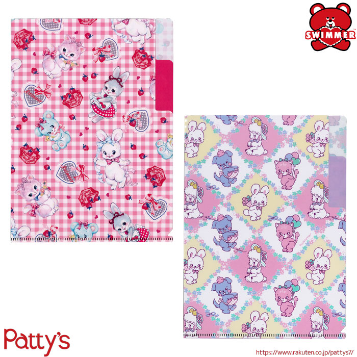 楽天市場】【スイマー】豆皿【SWIMMER】7202-01-03 電子レンジ 薬味皿