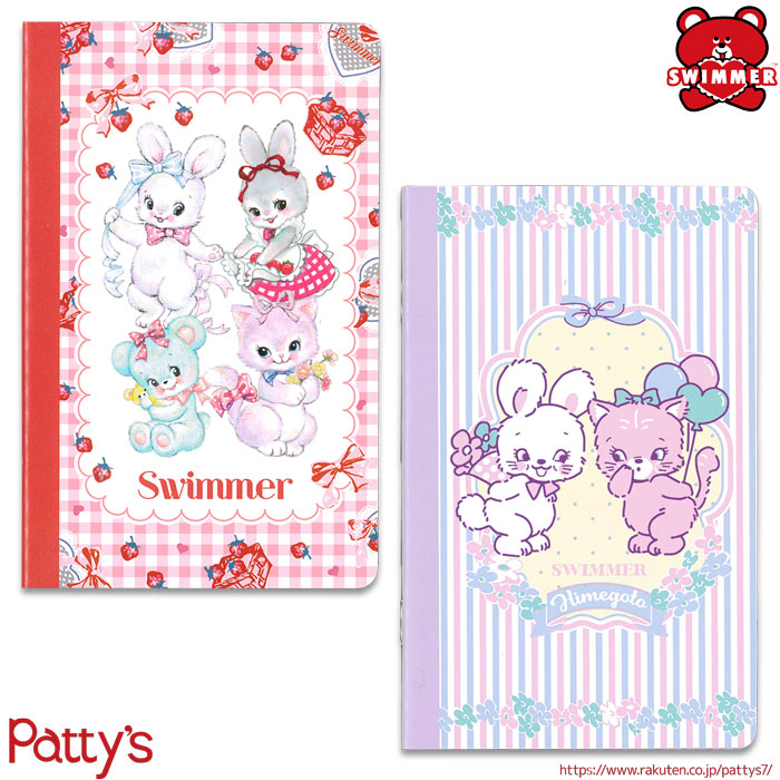 楽天市場】【スイマー】A4サイズ 10ポケットクリアファイル【SWIMMER