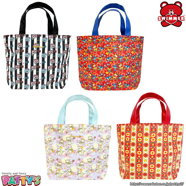 楽天市場】【スイマー】SWIMMER×SANRIO CHARACTERS エコバッグ